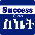 Logo of Ethiopia Motivational Quotes android Application 